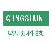 厦门卿顺自动化贸易有限公司 专业自动化解决方案的销售代理专家